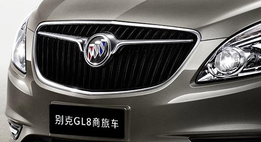 最新别克GL8怎么样？和老款相比哪里不一样？
