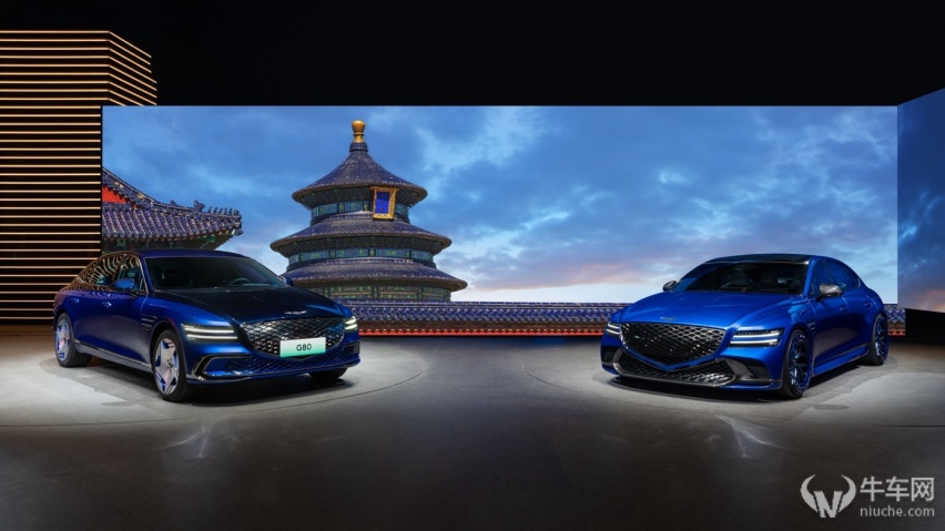 2024北京车展：捷尼赛思G80、Magma概念车亮相北京车展！