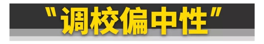 两厢马自达3缺席的遗憾，CX-30补给你！