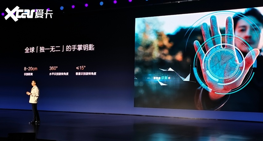 比亚迪发布整车智能战略，璇玑架构赋能，开启智能汽车新时代