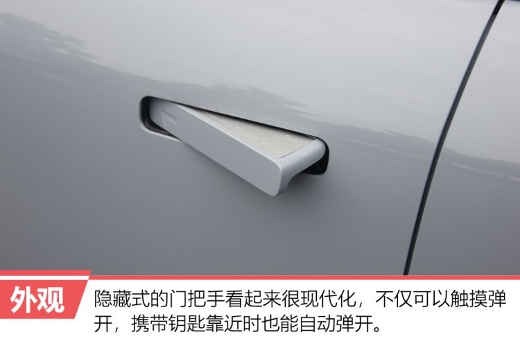 未来科技SUV 试驾体验吉利ICON