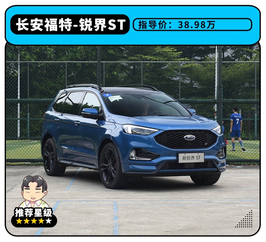 这些可动可静的SUV打破传统，竟然还配备了六缸！