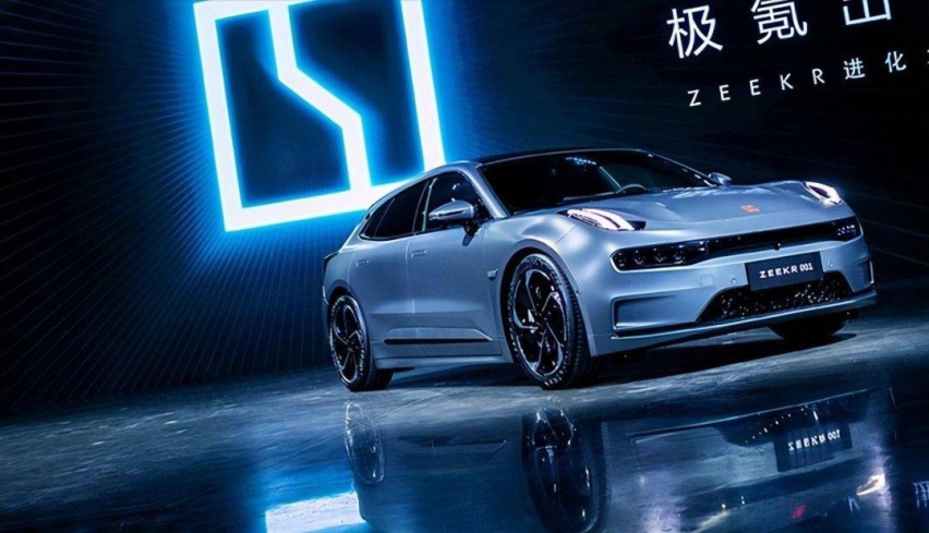是左手倒右手还是？极氪汽车股东发生变更，或为整合相关资产