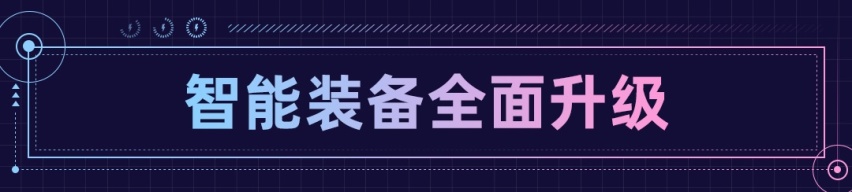 同级最安全？沃尔沃EX90实力过硬 堪称电动车里的坦克！