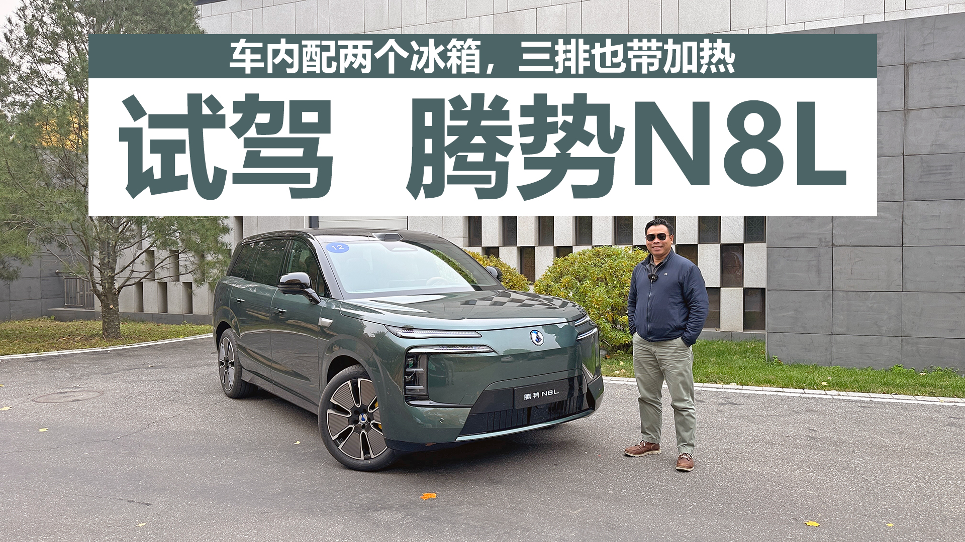 ܇(ni)ɂ(g)䣬Ҳӟᣬԇ{v(sh)N8L