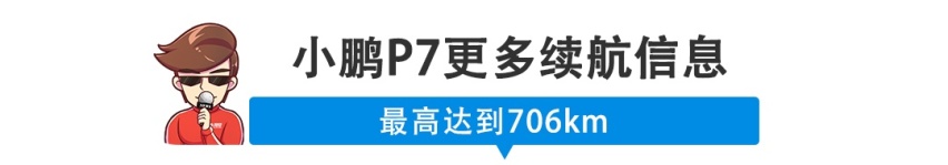 神车五菱又出全新车型，网友：太可爱了吧！