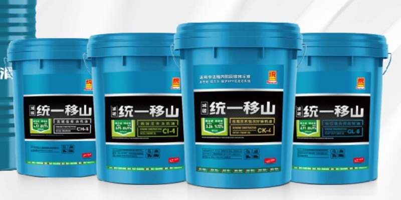 工程机械使用统一移山高碱值柴机油有哪些优势？