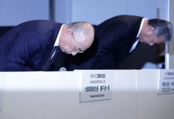 丰田全资子公司大发大规模造假！