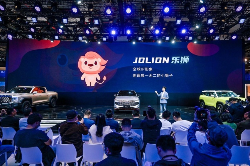 哈弗初恋海外版命名正式公布！元气乐狮降临青春星球