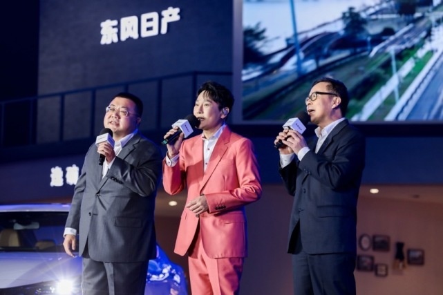 为幸福进阶而来 东风日产全新轩逸家族焕新上市