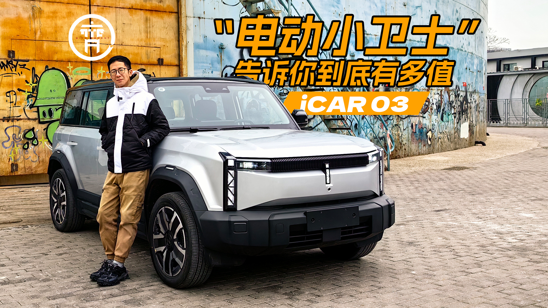 綯СʿiCAR03㵽жֵ
