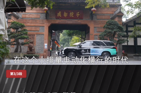 在小排量时代，搭载3.5L V6 “厚道”的现代帕里斯帝值得买