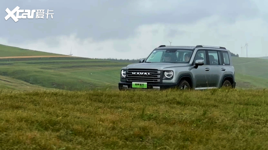 逃离城市冲向草原—哈弗猛龙的越野日记