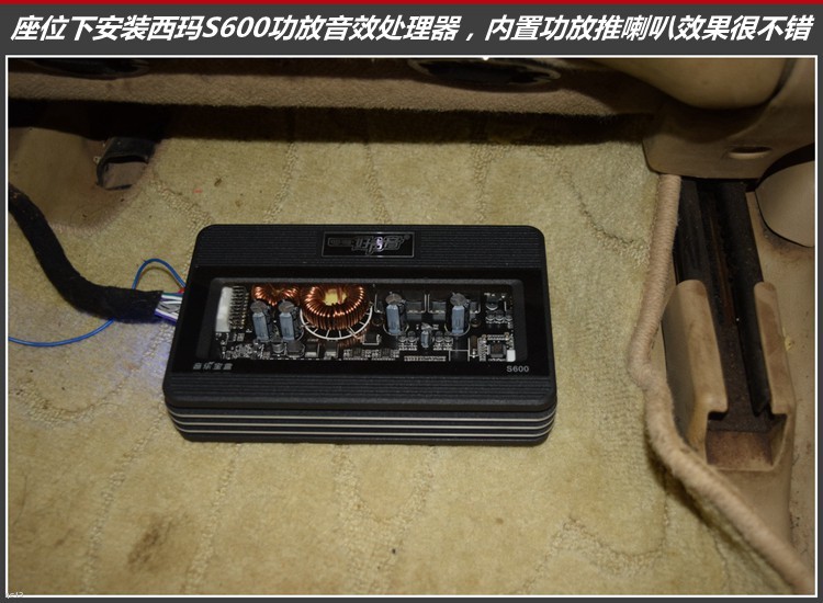 沁人心脾，双耳陶醉：大众速腾汽车音响改装，昆明发烧友汽车音响