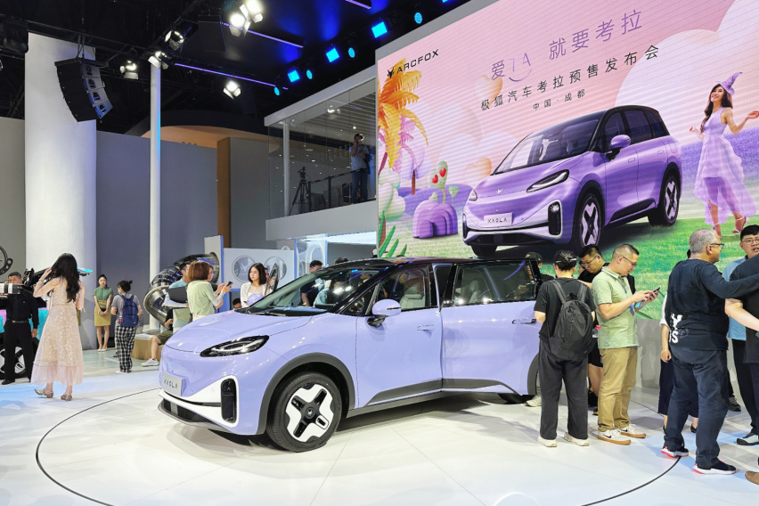 “遛娃神车”极狐考拉预热半年后开启预售，精准直面有娃家庭