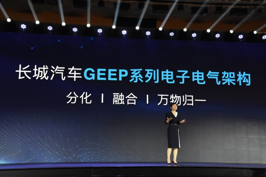 聚焦软件驱动、数字服务、移动出行，长城汽车咖啡智能2.0升级发布
