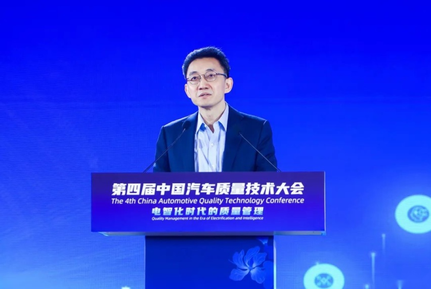 塑品质上汽 促电动智能转型