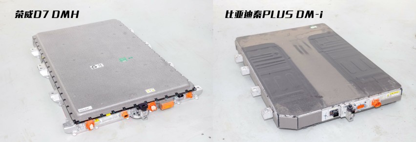 10万元插混谁更值？拆解荣威D7 DMH、比亚迪秦PLUS DM-i