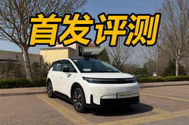 埃安N60配置及智驾到底怎么样 我给你们说大实话