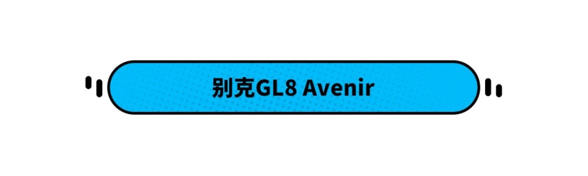 这些车看着低调，一问价格居然这么贵！