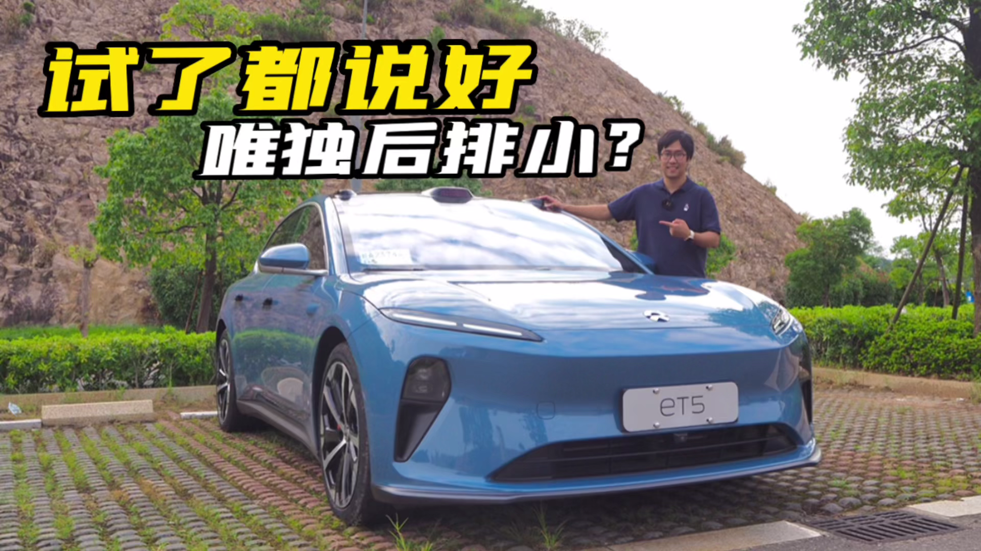 ˺ȫǃ(yu)cԇ{εET5һܾܿ