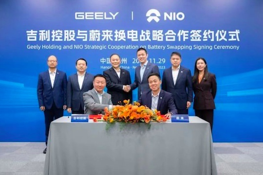 是报团取暖也是优势互补 长安吉利牵手蔚来！