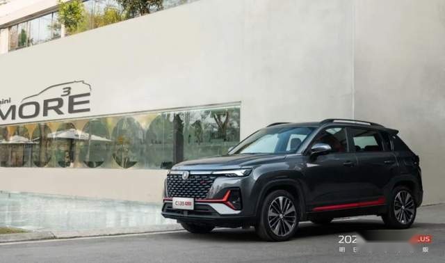 换装全新变速箱，2022款逸动PLUS、CS35PLUS更能打了