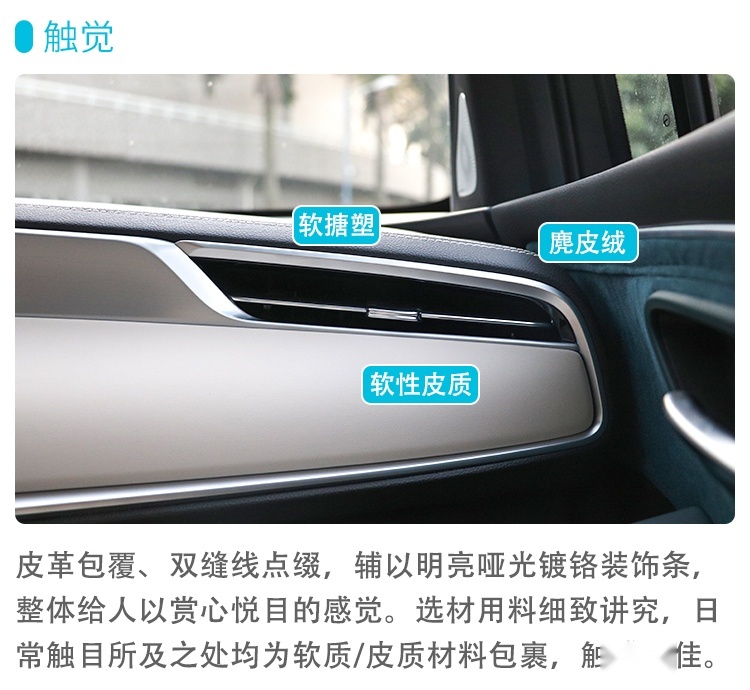 全新设计性能彪悍！这台新鲜出炉的SUV，实测有惊喜！