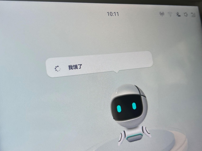 【奔腾T90长测12】10万元级别的语音控制能力，已经这么牛了？