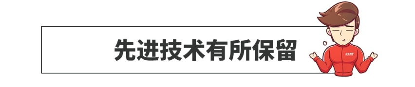 德系和日系，谁更重视中国车主？