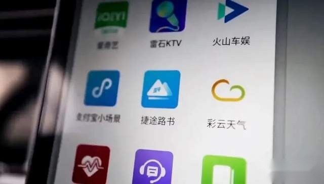 穿越四十里峡丨与捷途旅行者邂逅茶山之巅
