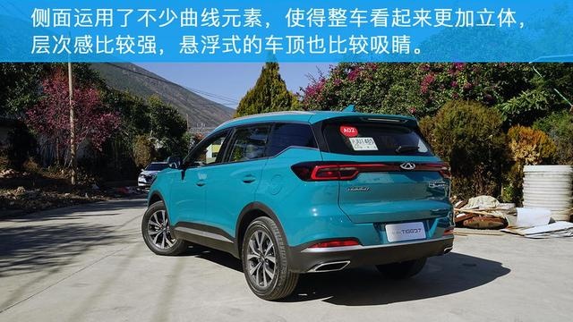 瑞虎家族再出爆款？奇瑞瑞虎7/瑞虎7 PRO正式上市！