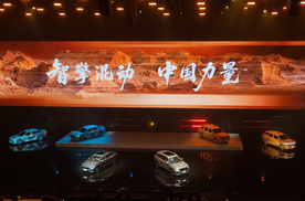 吉利i-HEV智擎混动发布，AI电混破纪录