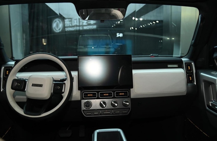 奇瑞iCAR V23最新配置信息曝光，定位10万级、有侧爬梯，能大卖？