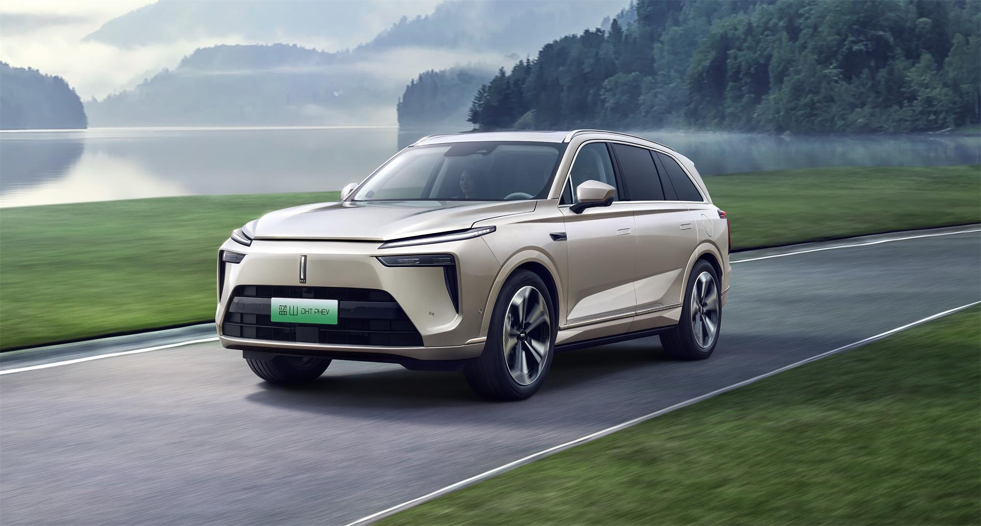 Դȫ淢ɽDHT-PHEV5136