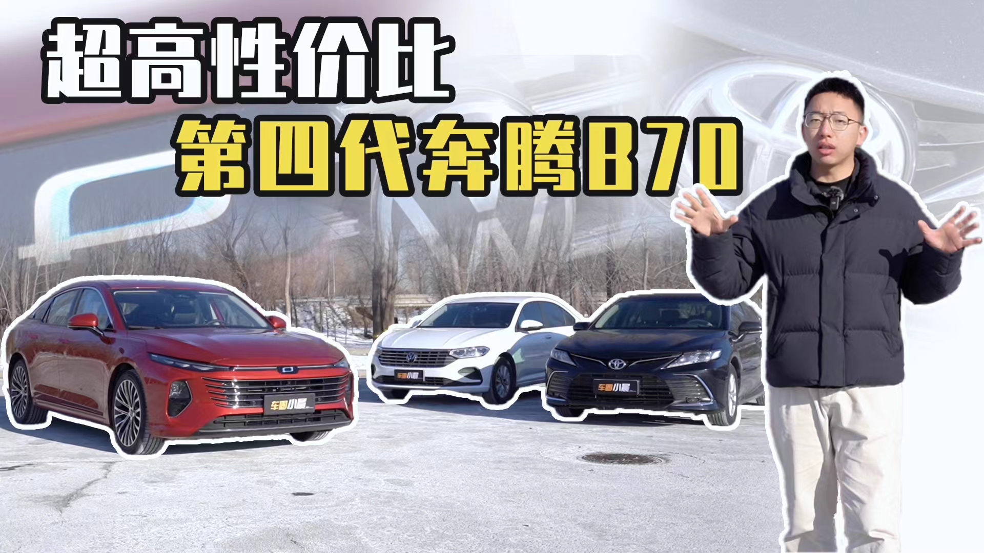 ����Ʒ�ƽ�����ȣ��������Ĵ����vB70������ô�ӣ�