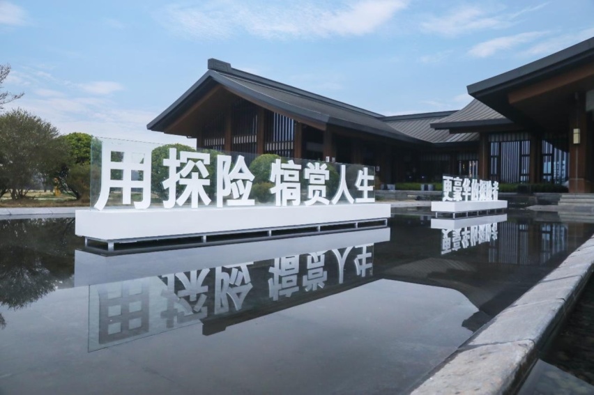 SUV 中的“始祖鸟”，福特探险者赤金版质感不输“奢侈品”