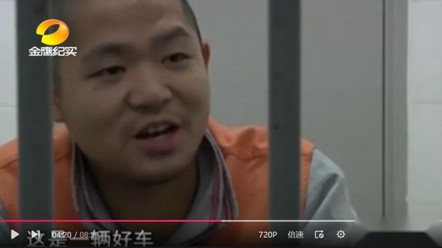 偷走宾利又归还，窃贼落网述衷肠：操控还不如捷豹