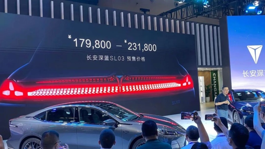定价20万元上下，相比Model 3、海豹，长安深蓝SL03更显诚意