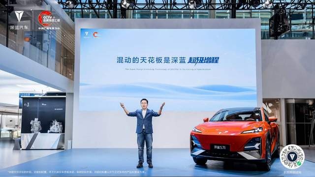 长安汽车与华为签署投资合作备忘录