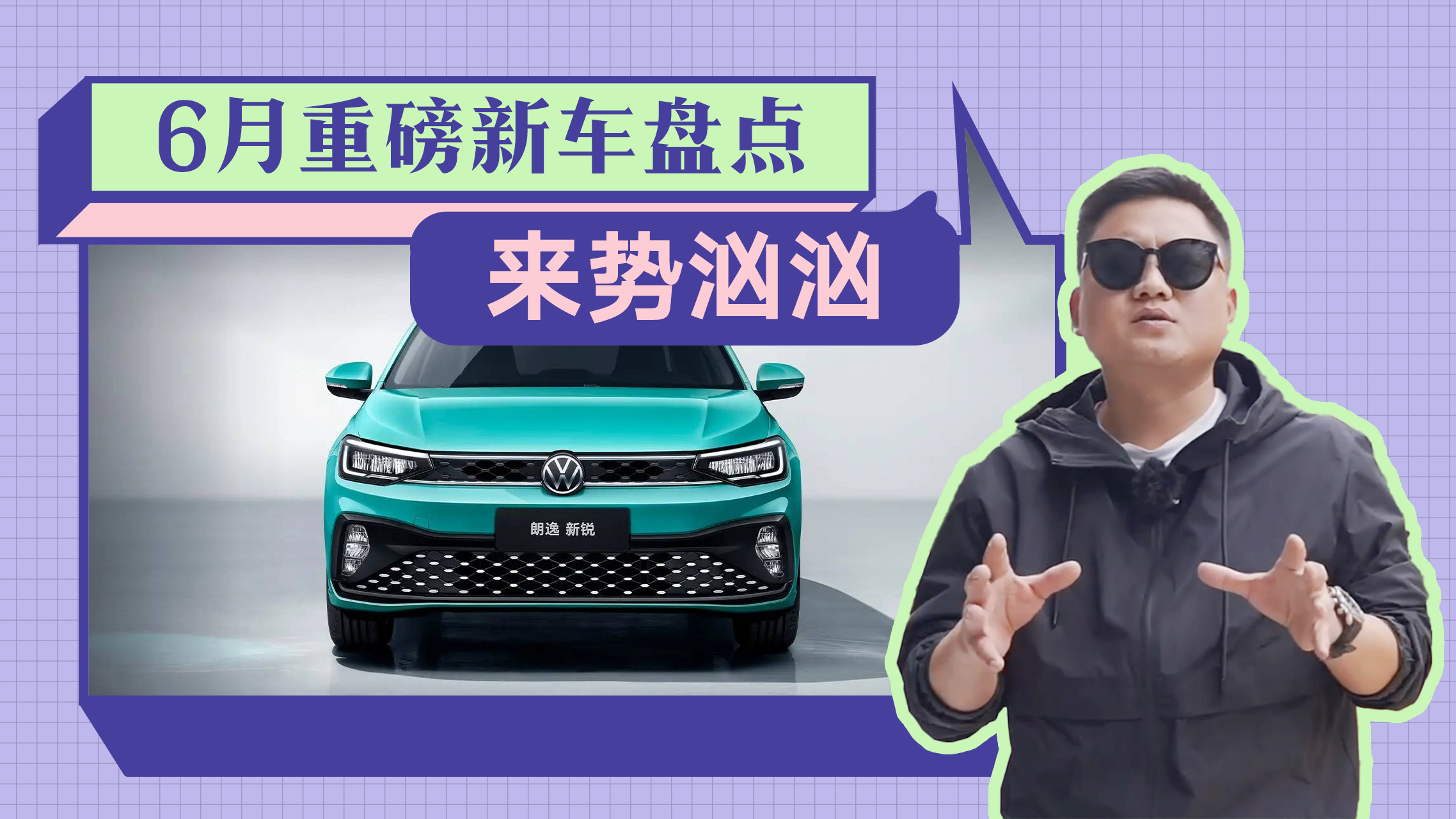 6·܇Pc@5ذ܇ֵõȣee^