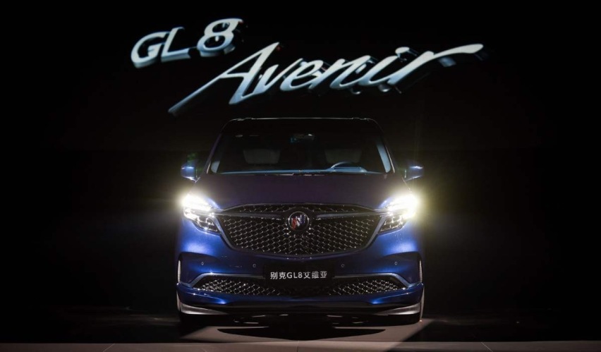 GL8 Avenir车型正式上市 4/6/7座可选