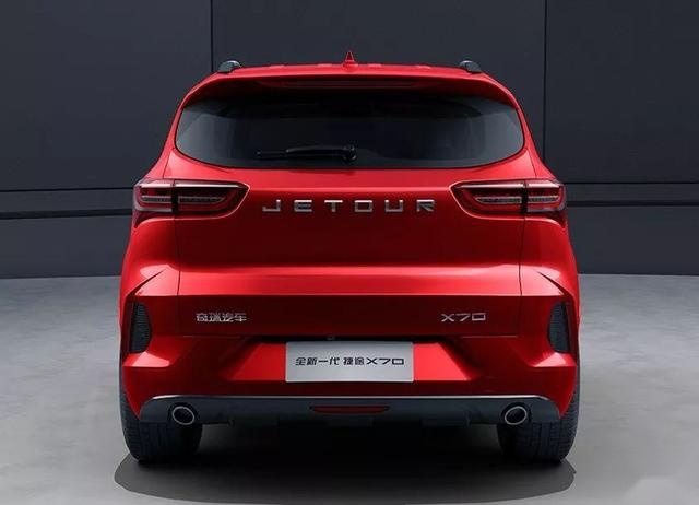 超4米7长的中型SUV,竟然只要6.99万元起!捷途X70了