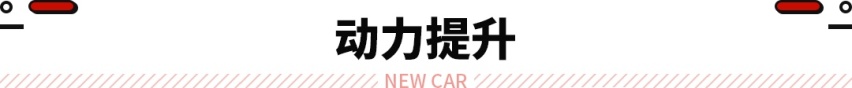 全新奥迪A6L曝光 动力提升！好像变了 又好像没变？
