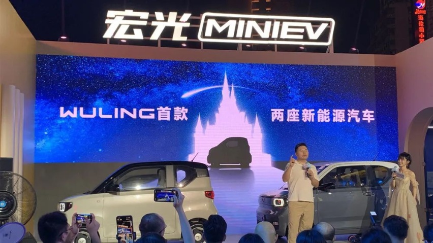 五菱你别学坏了，汽车以换壳为本？全新电动车9月底发布