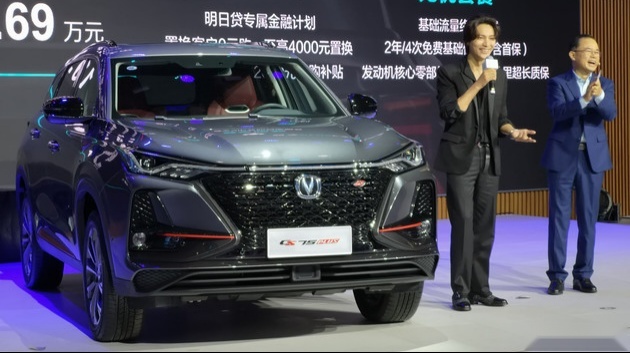 车展优选精品SUV 质感博越PRO 还是运动CS75PLUS