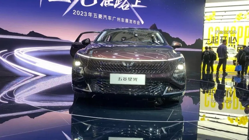 快评五菱星光：入门价仅9万元出头，秦PLUS有压力