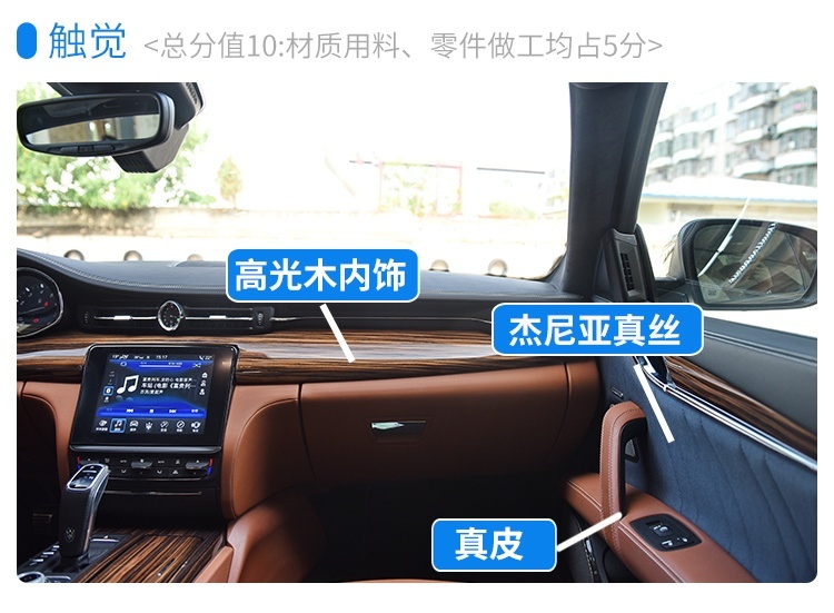 作为一个成功人士，怎么能少了这台豪车？晒爆朋友圈！
