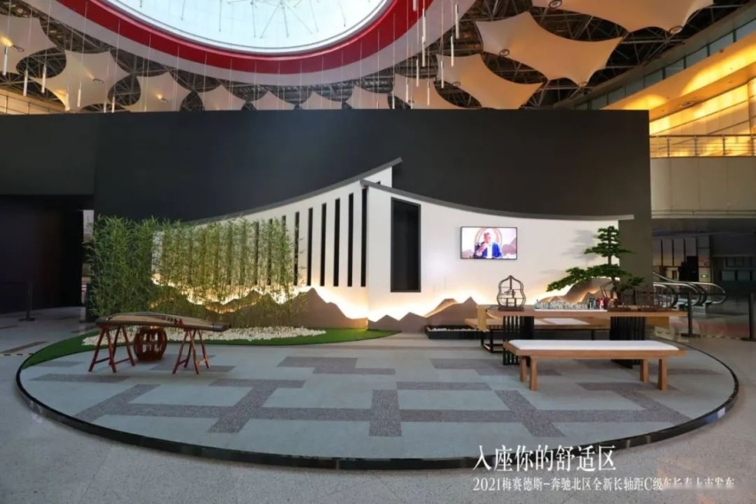 舒适天地 完美C位 全新奔驰长轴C级车来了