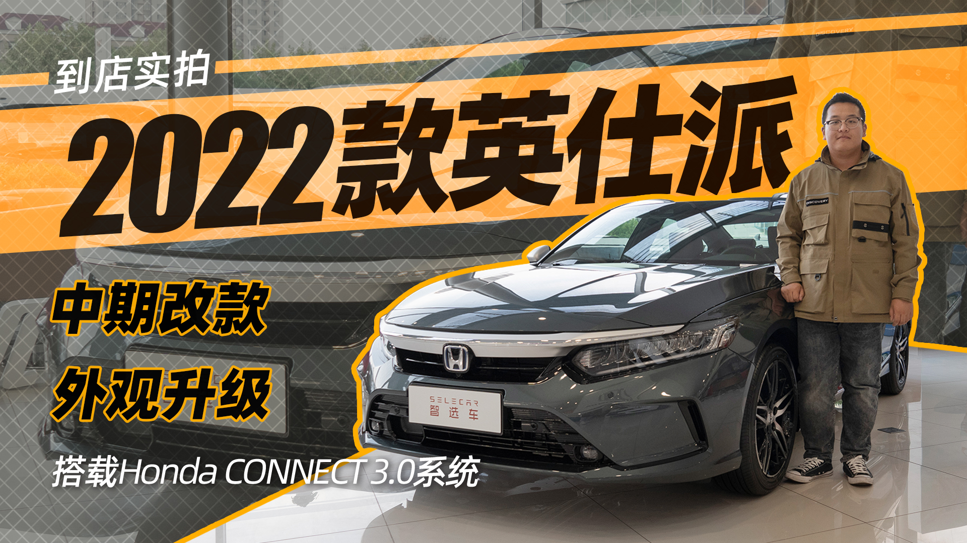 ۃr17.99fԪ^(ni)2022|L(fng)Ӣ